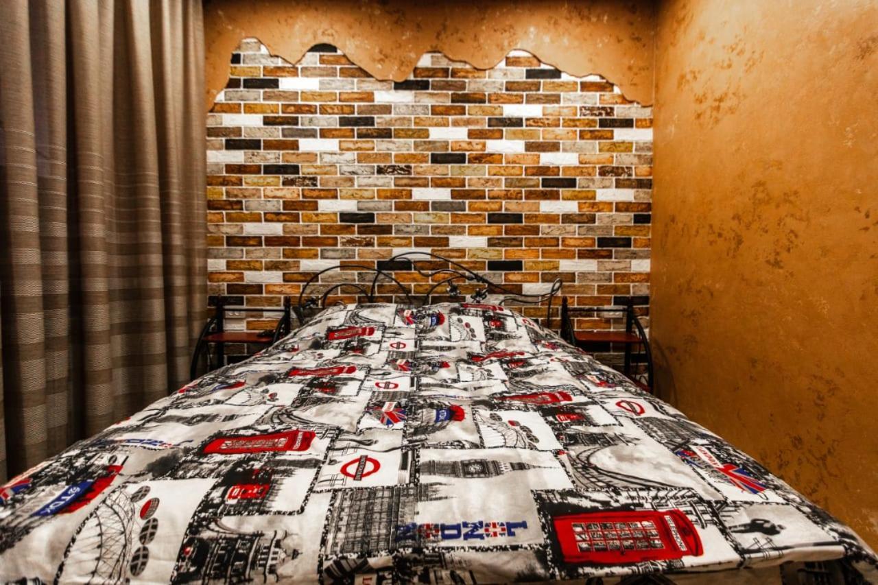 Loft Apartment On Svobody นิปโปรเซอร์เซียนสกาย ภายนอก รูปภาพ